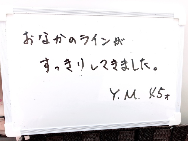 補正 (2).jpg